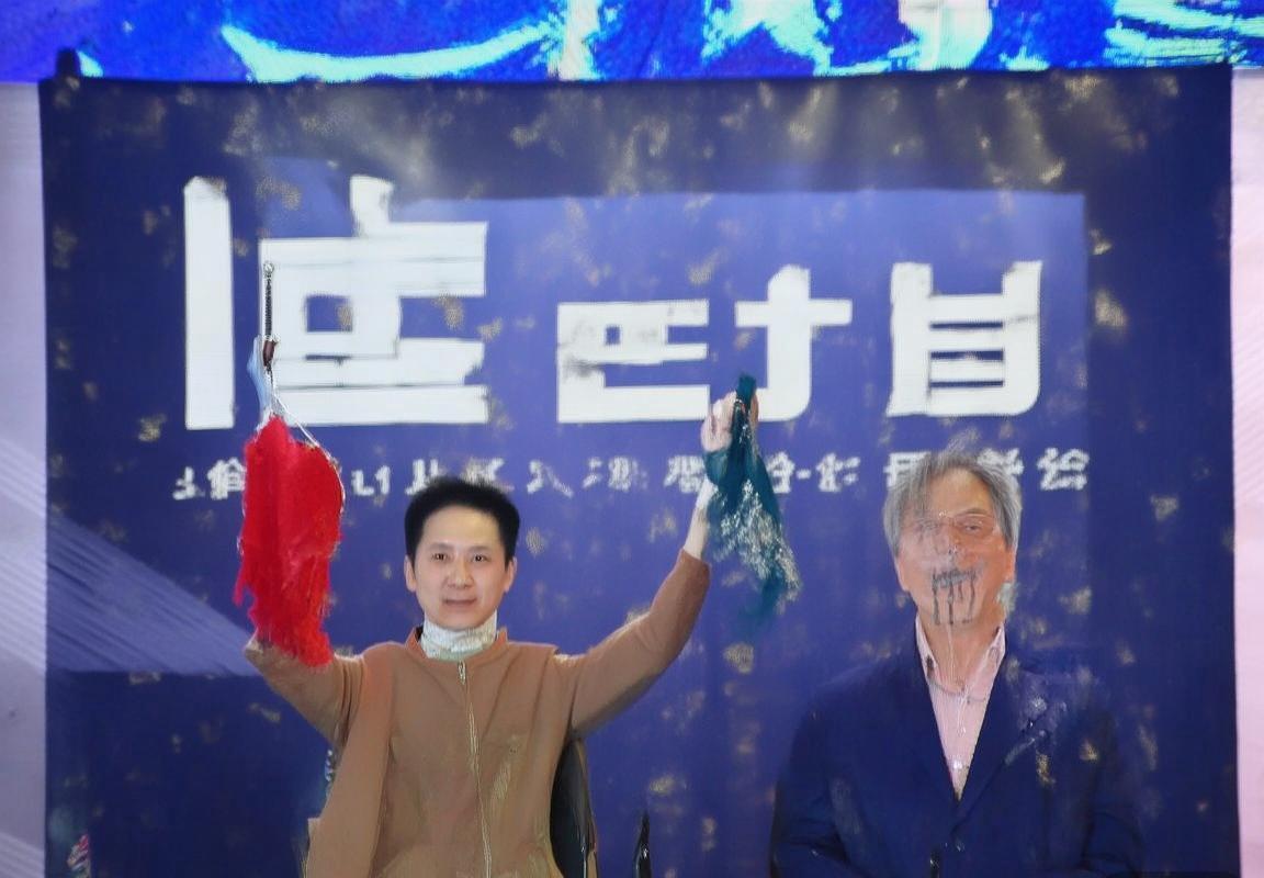 北京国安VS天津权健：激情对决，绿茵战场上的精彩瞬间